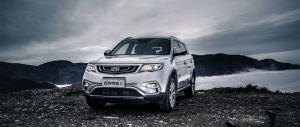 Geely Bo Yue (NL-3) '2016